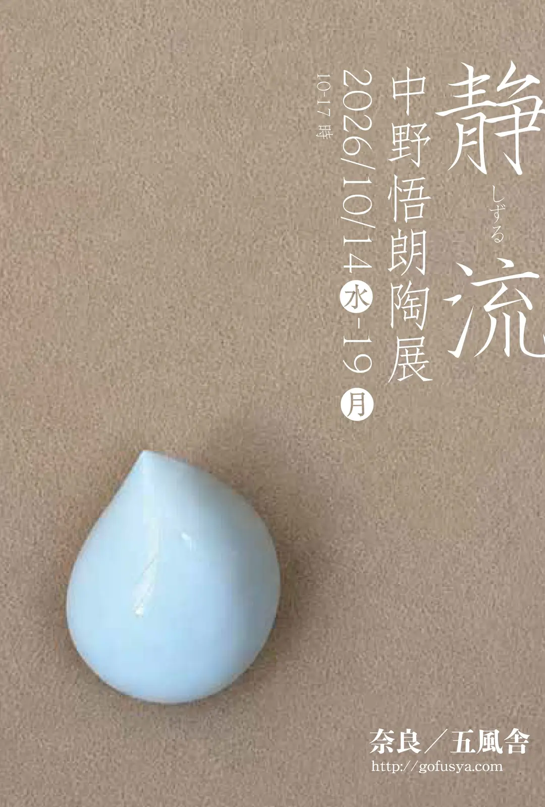 Image1